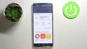 Как включить резервное копирование Google на OnePlus Nord 2
