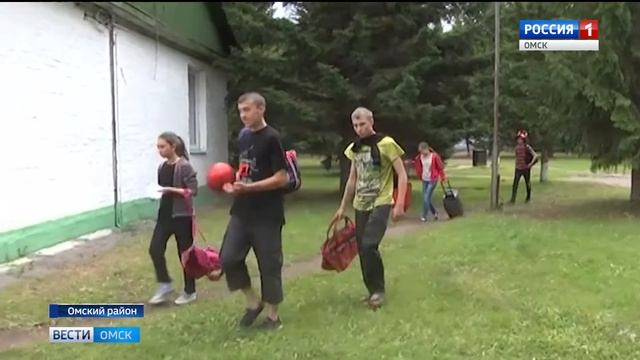 солнечная поляна не откроется смотреть онлайн