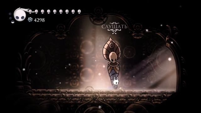 Hollow Knight серия 16 Final смотреть онлайн