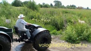 Каракаты в Вологде