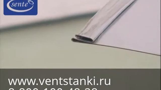 Фальцепрокатный станок Sente Makina