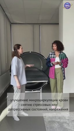 Куда сходить, что посмотреть в Минске?