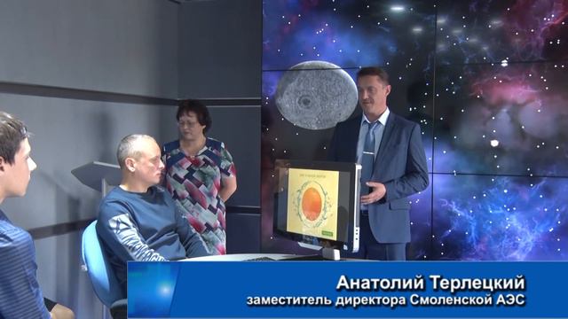 Десна-ТВ: День за днём от 08.06.2018 смотреть онлайн