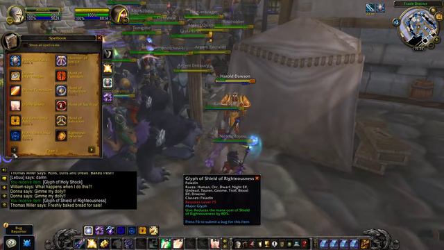 Glyph of Shield of Righteousness WoW Wotlk смотреть онлайн