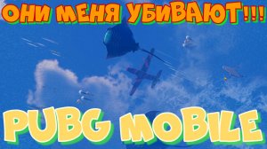 Попал в ТОП.Но не в ТОП 1.Pubg Mobile.GameLoop Emulator.