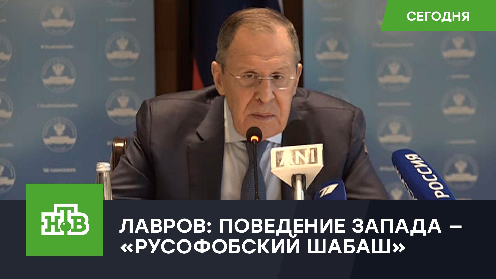 «Напоминает средневековье»: Лавров назвал поведение Запада «русофобским шабашем»