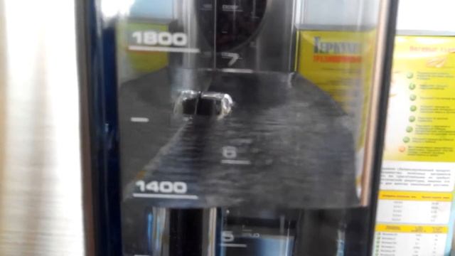 Кофеварка bork c700 смотреть онлайн