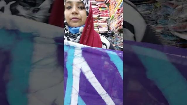 Dreamers shop (DISCOUNTED Mum batik video) смотреть онлайн