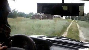 Серповое Ралии