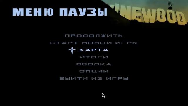 КАК ВЗЛОМАТЬ ИГРЫ НА ДЕНЬГИ ЧЕРЕЗ CHEAT ENGINE смотреть онлайн