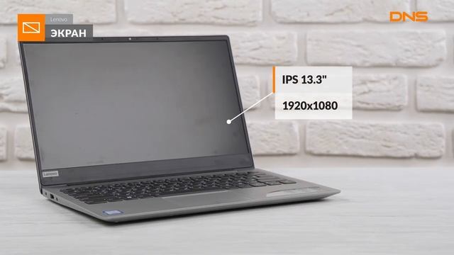 Распаковка ултрабука Lenovo Ideapad 320S-13IKB / Unboxing Lenovo Ideapad 320S-13IKB смотреть онлайн