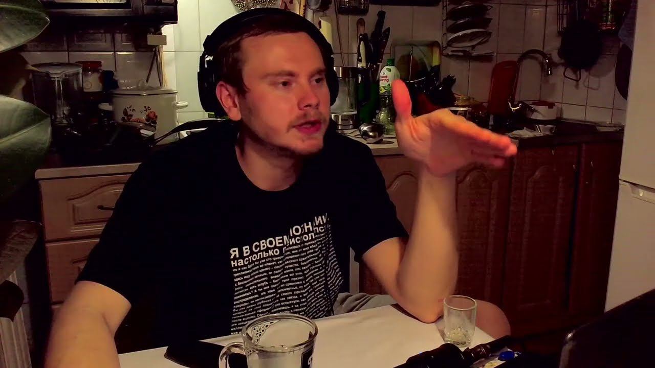 Добрый Вечерок! трансляция  WhyNot72