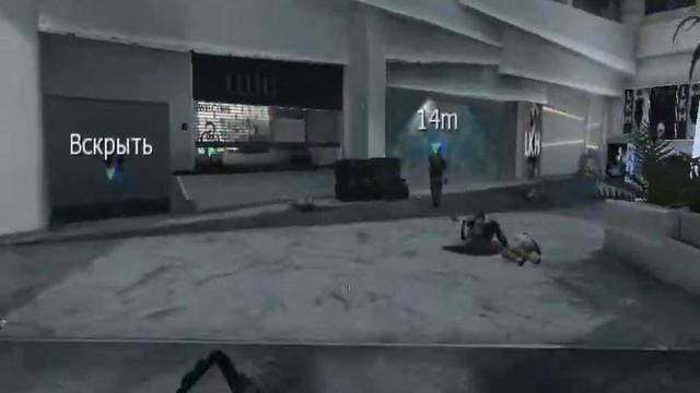 Call Of Duty Black Ops 2 Спасения кармы