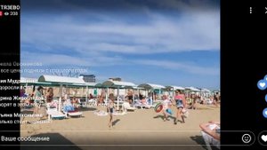 ВСЯ ПРАВДА СЕГОДНЯ КАКАЯ СЕЙЧАС ВОДА В АНАПЕ В ВИТЯЗЕВО ? ОТВЕЧАЕМ ПОДПИСЧИКАМ #Витязево #Анапа