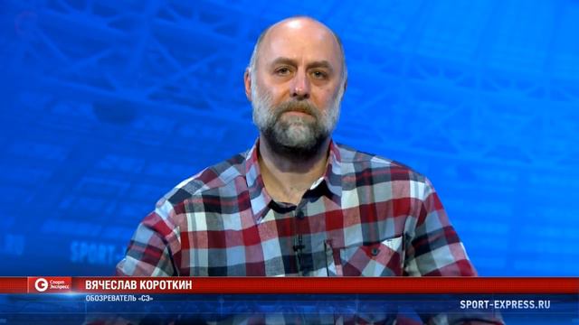 Кто организовал атаку на Карреру?