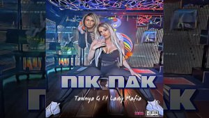 Nik Nak