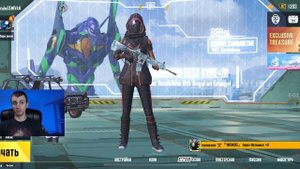 СТОИТ ЛИ ПОКУПАТЬ iPhone 13 Pro Max ДЛЯ ПУБГ МОБАЙЛ в 2024 году | PUBG Mobile