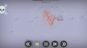 stickman dismounting