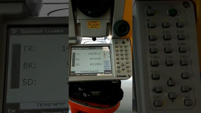 Работа дальномера Trimble M3 s/n C770706