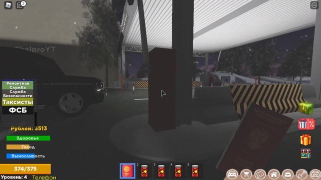 Roblox топ 5 игр в роблоксе годные режимы! смотреть онлайн