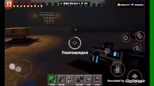 Обзор автомата смотреть онлайн