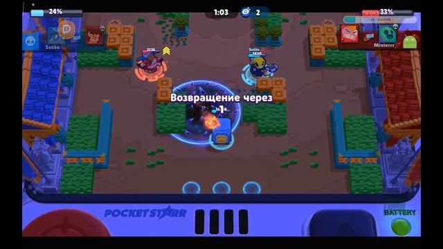 3 лега гип гип ура смотреть онлайн