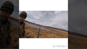 Весенняя охота на уток в Якутии 2021. Сааскы кус 2021. Вилюйск.