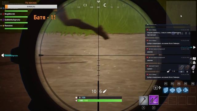 FORTNITE ★ КОТОСТРИМ #1 смотреть онлайн