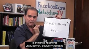 #446 Молоко из семян канареечника, киноа и другие виды молока.