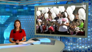 Выпуск новостей в 12:00 от 02.09.2019