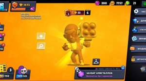 ОБЗОР НА МОД BSD BRAWL|ОБЗОРЫ МОДОВ И ПРИВАТНЫХ СЕРВЕРОВ