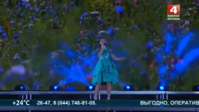Мария Магильная - Кветкi Сiнiя