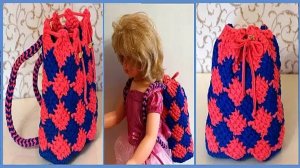 Рюкзак из трикотажной пряжи. Вязание крючком.