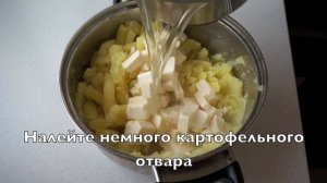 Сырный суп пюре/Суп за 15 минут (Рецепт канал MasterVkusa)