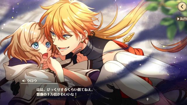 Dream Meister and the Recollected Black Fairy | YumeKuro 1-3 [рус. суб] смотреть онлайн