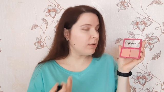 Макияж одним брендом/косметика vivienne sabo смотреть онлайн