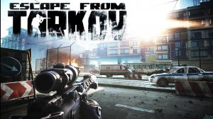 official game Escape from Tarkov