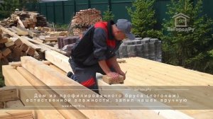 Монтаж дома из профилированного бруса, запил чаш вручную