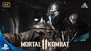 Mortal Kombat 11.Ultimate.Часть 1.Глава 4.Огонь и Лёд.Семейные Распри.4K.Sony PlayStation 5.PS5.🎮