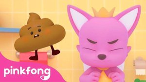 Yes Yes Potty Party and more! | Kids Potty Songs | Compilation | Healthy Habits | Pinkfong Rhymes