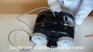 Robot 5220 J10 LUNA10 Соберите двигатель