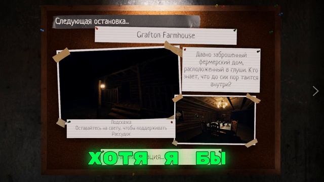 ЦЕЛАЯ КАНАВА ИГР 2- СОЛЯНКА  MORDHAU PUBG PHASMOPHOBIA НАРЕЗКА