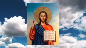 Самая главная молитва от всех болезней