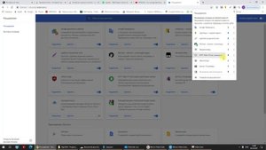 Как удалить всю рекламу с Google Chrome #Tampermonkey
