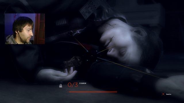 Вылетает ли игра Detroit: Become Human при игре на ПК с видеокартой Nvidia ? смотреть онлайн