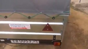 Прицеп Титан 2513-05ф с доставкой в Камышин