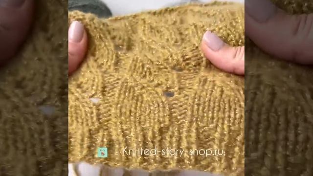 Katia Cotton-Merino Glam. Обзор пряжи с рекомендациями от магазина Knitted-story-shop.ru смотреть онлайн