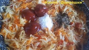 КАПУСТА ТУШЕНАЯ в ЛАВАШЕ с копченой ГРУДИНКОЙ и томатом, тушеная капуста с беконом.Видео. Рецепт.