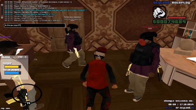 DM Non RP | SkyLand RolePlay | Не умеют отыгрывать РП, зная это, начинают агриться. смотреть онлайн