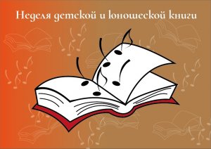 С. Слонимский. Музыка к комедии Н. Гоголя Ревизор. Исп. Мирослава Скрипкина и София Лазарева